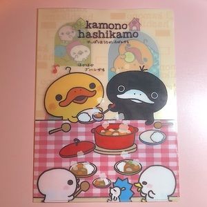 2010 San-x Kamono Hashikamo File Folder Size A4